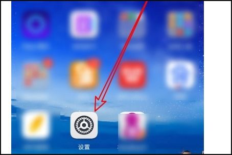 华为手机怎么放大光标