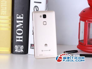 华为手机怎么恒屏