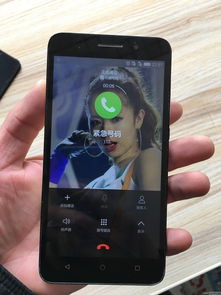 华为手机怎么开启触摸