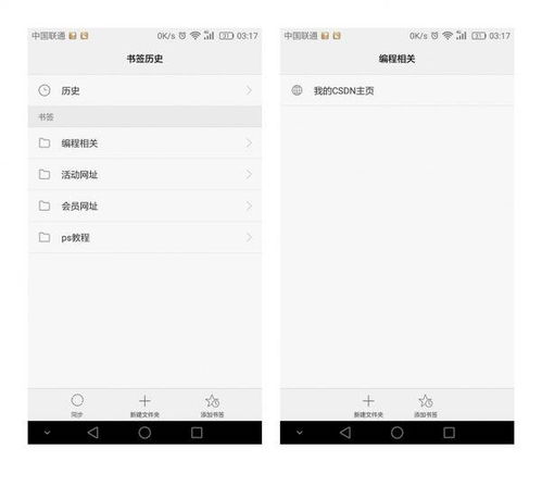 怎么成为华为手机代理
