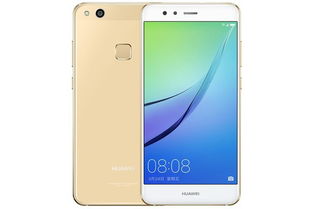 华为手机怎么效果发送