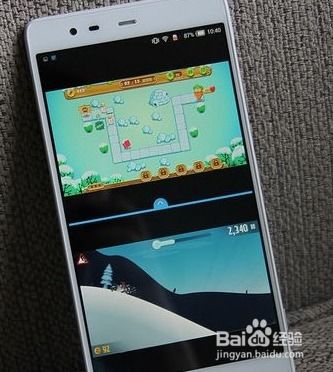 华为手机怎么分屏观看 华为手机怎么分屏观看