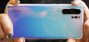 华为手机怎么用弹幕