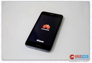 华为手机怎么用单手