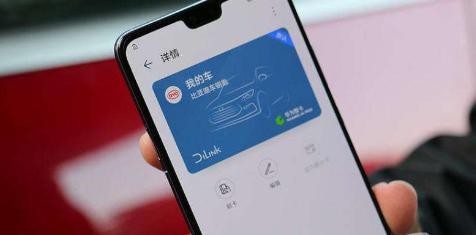 华为手机怎么开车锁