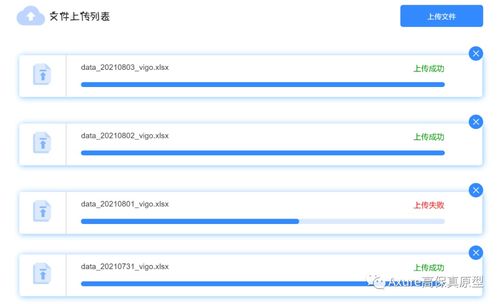 华为手机怎么上传壁纸 华为手机怎么上传壁纸