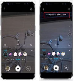 华为手机音乐怎么搬家