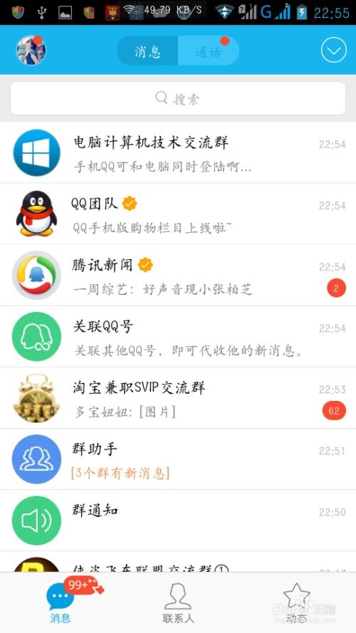 华为手机壁纸怎么锁定 华为手机壁纸怎么锁定