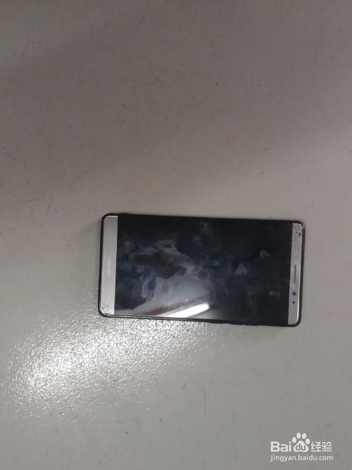 华为怎么开启手机镜像