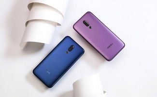 用vivo手机怎么找华为手机