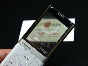 透明手机怎么弄华为手机