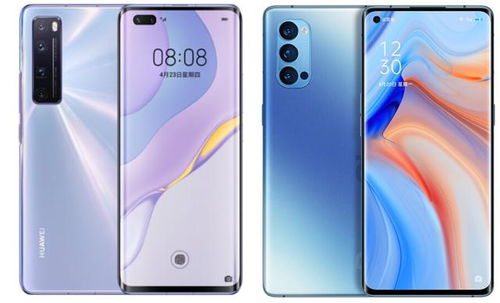 oppo手机怎么定位华为手机视频