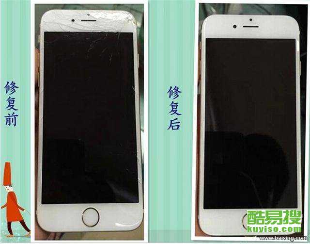 华为怎么用手机放歌