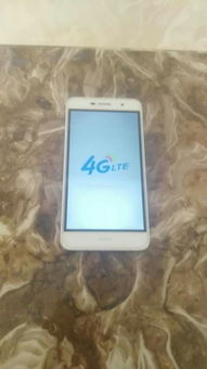 华为更新怎么重启手机