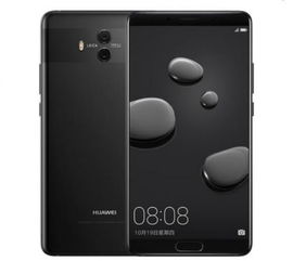 华为手机萨克斯怎么用