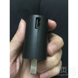 背光怎么调华为手机