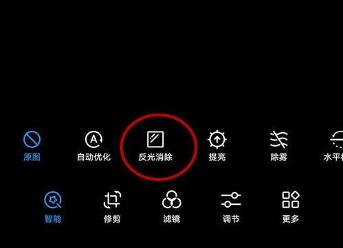 华为怎么帮忙打卡手机