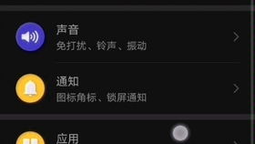 华为手机怎么拖拽分屏