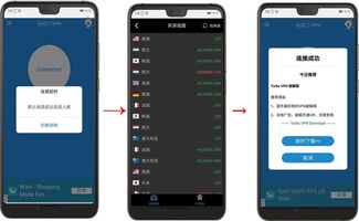 华为手机怎么登杀机