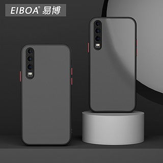 华为手机壳怎么保护 华为手机壳怎么保护