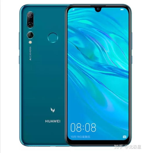 华为正品手机怎么选