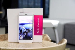 华为手机怎么检测角度