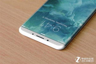 华为手机自救怎么用