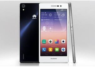 华为手机怎么排闪电 华为手机怎么排闪电