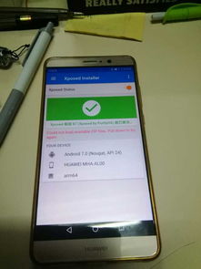 华为手机怎么打开rec 华为手机怎么打开rec