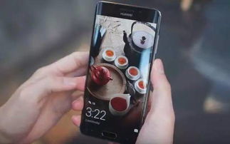 华为手机怎么扩展功能