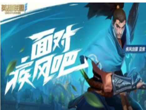 华为手机LOL怎么更新 华为手机LOL怎么更新