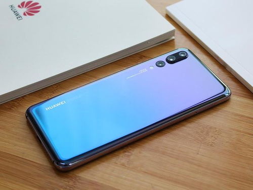 华为手机要怎么叫