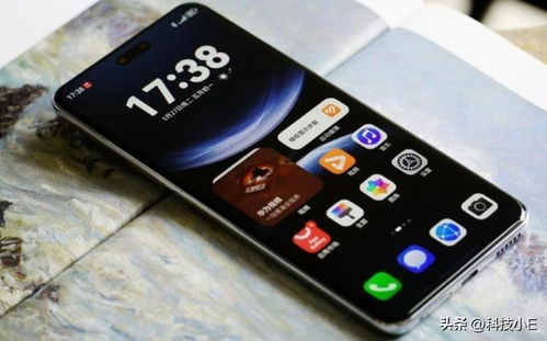 华为手机 怎么用北斗