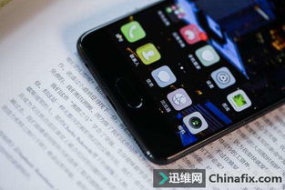 手机怎么不发烫华为