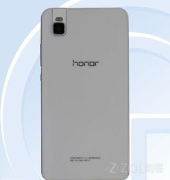 华为手机怎么左右滑动