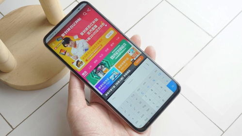 华为手机怎么立刻满电