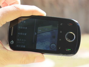 华为手机怎么打翅膀