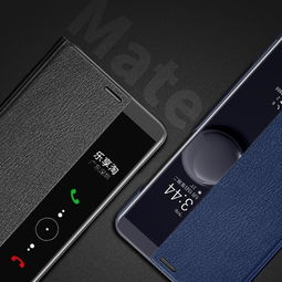 华为手机翻盖怎么开机