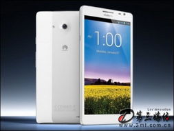 华为锋芒怎么激活手机