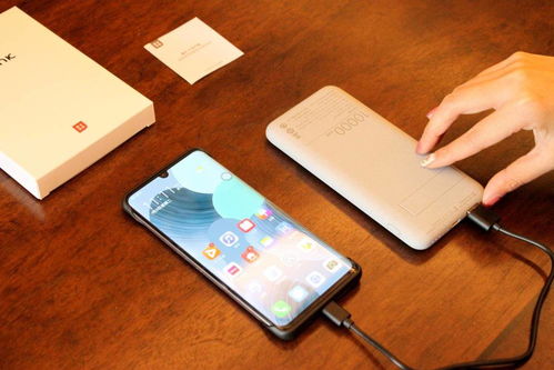 天籁华为手机怎么充电