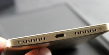 华为怎么充手机电