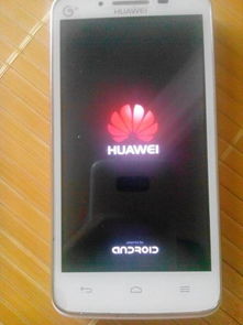 华为手机60怎么关机 华为手机60怎么关机