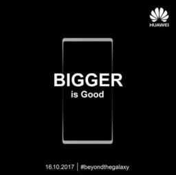 华为手机海报怎么制作