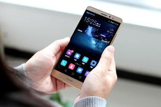 华为手机怎么隐藏暖气