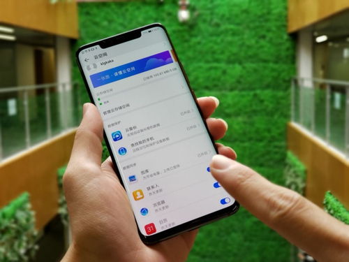华为手机怎么提高数据