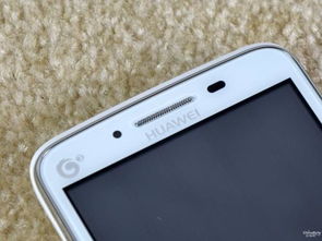 华为手机怎么出按键