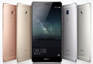 华为老手机怎么升级