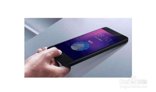 怎么取消华为手机指纹