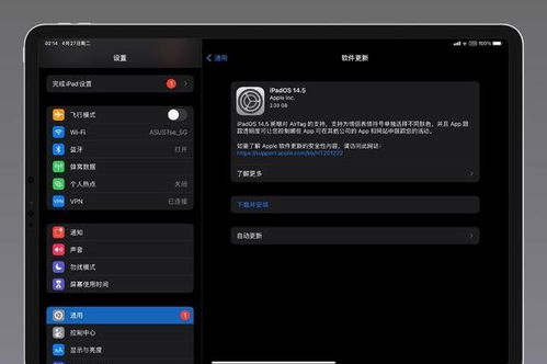 airtag华为手机怎么用 airtag华为手机怎么用