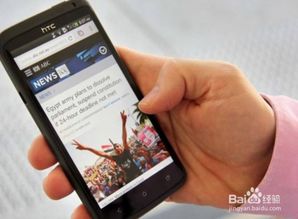 怎么用华为手机挣钱